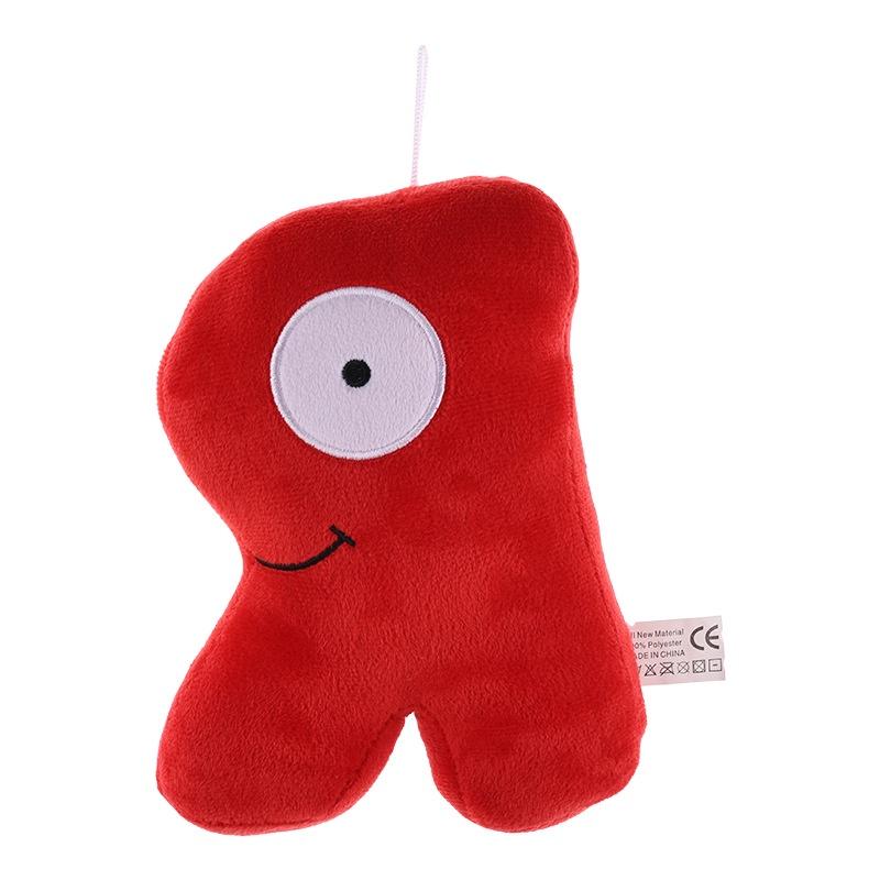 Alphabet Lore Russian Letter Plush Toy Pillow For Kids Soft And Cuddly Stuffed Animal Doll