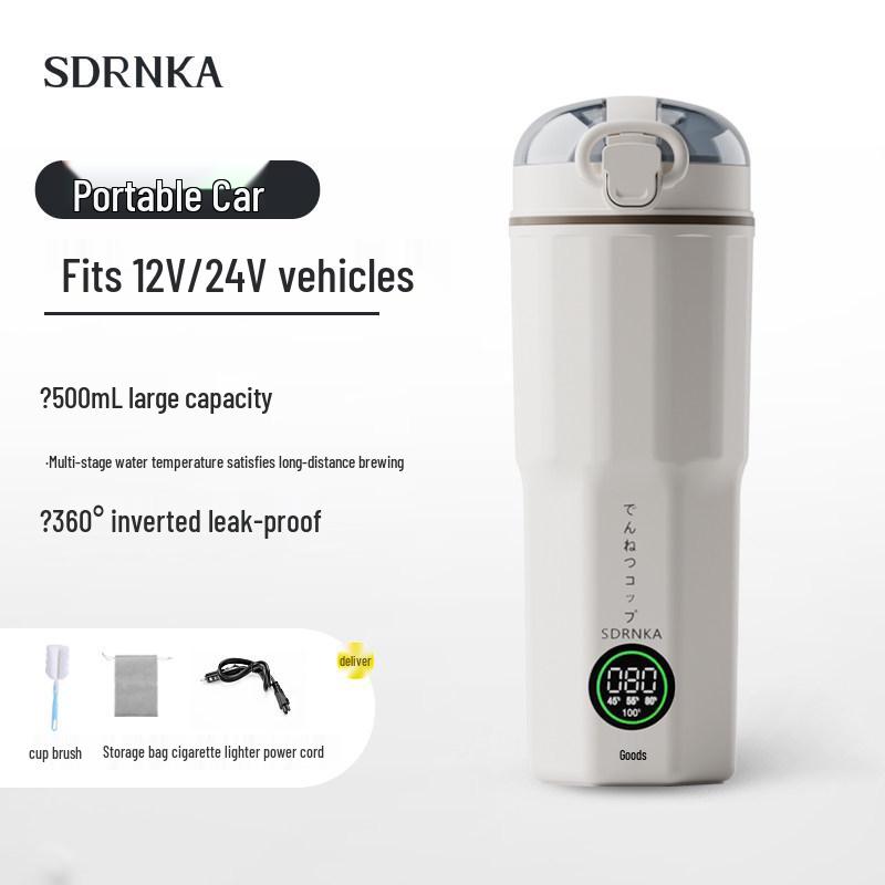 SDRNKA Portable Electric Kettle: Travel-Friendly Hot Water Cup with Constant Temperature and Insulation