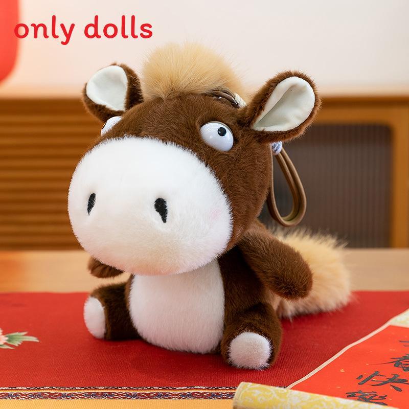 Cuter Plush Toy Short Pile Animal Figure For Year Of The Horse Collection