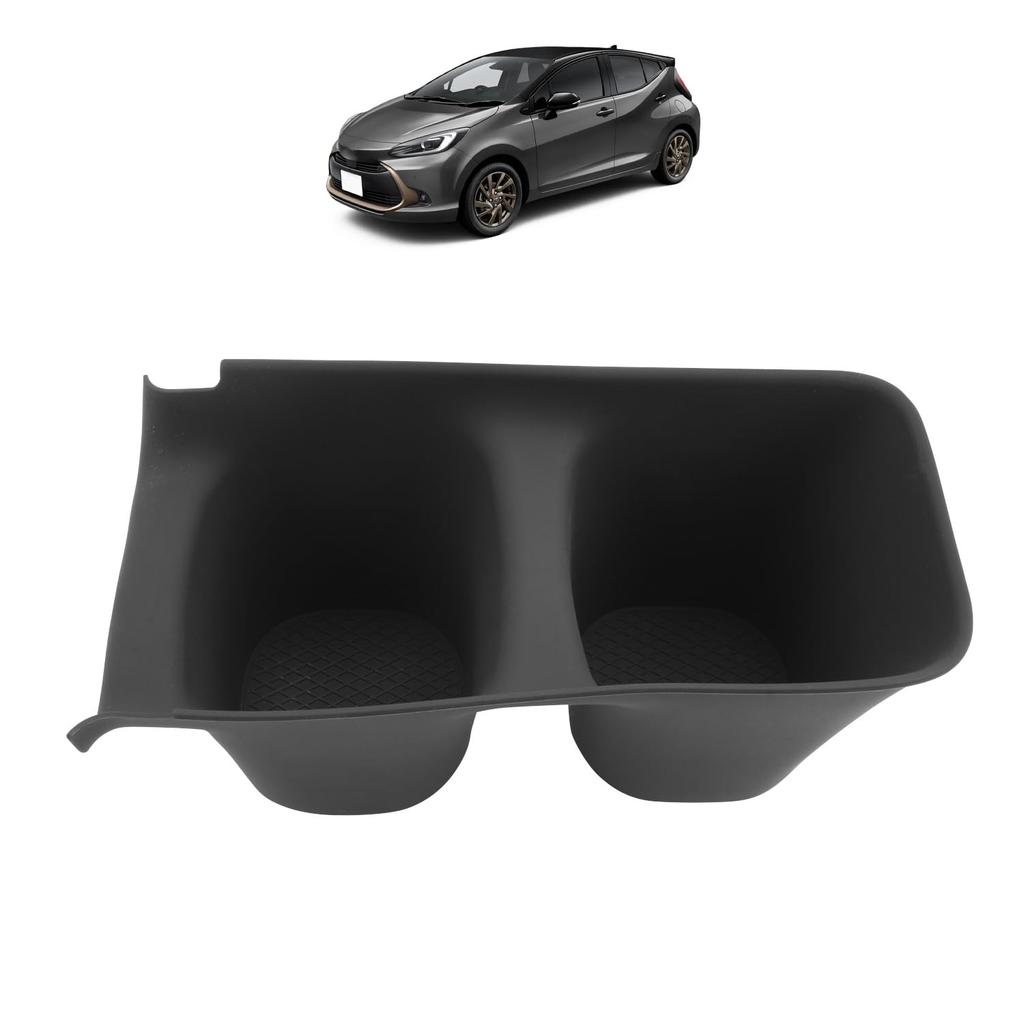 ruiya Toyota Aqua 2nd Generation Exclusive Console Drink Holder Console Tray Cup Holder New Aqua Drink Holder Cover Aqua Car Accessories Storage Parts