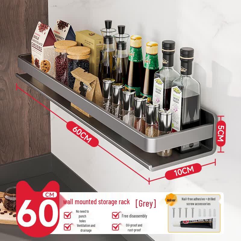 Punch-Free Wall-Mounted Carbon Steel Kitchen Shelf