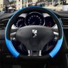 For DS 3 Citroen DS3 Citroën DS3 Crossback Car Steering Wheel Cover PU Leather Non-slip Auto Accessories