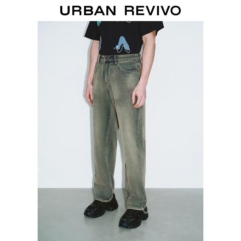 UR Men's Distressed Washed Denim Jeans