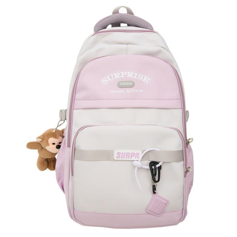 Japanese and Korean colleges have contrasting colors and large-capacitystudent schoolbags. New exquisite junior high school and high school backpacks.