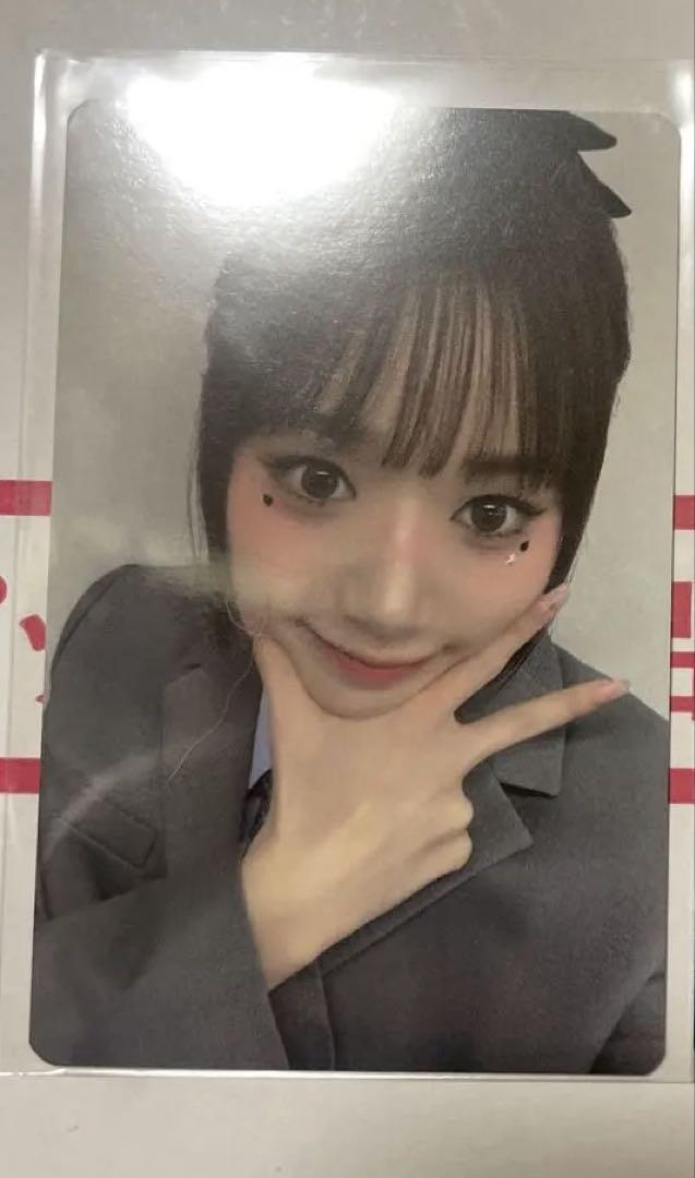 

[USED] ME:I CONIC KCON Online Trading Card Keiko Shimizu