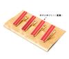 [SOUBIEN] Soubien Kimono Dressing Accessories: Kimono Clips, Handy Clips, Collar Clips, All-Season, Small Size, 4-Piece Set, Vermilion
