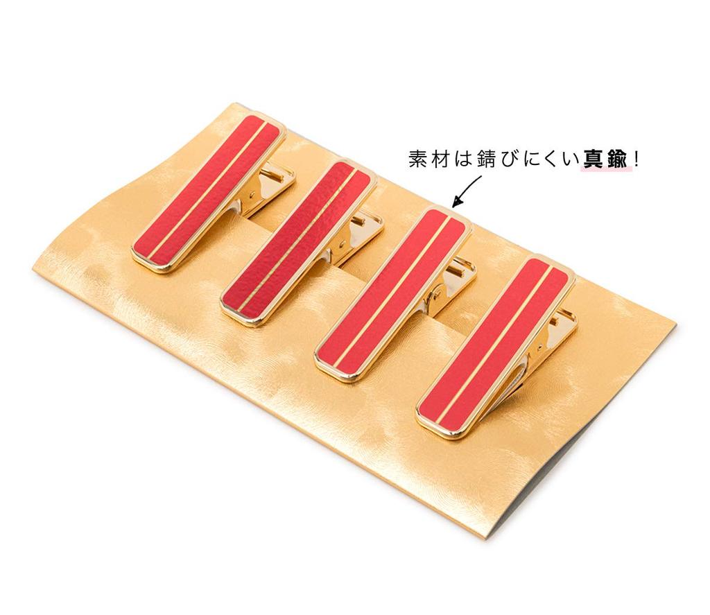 [SOUBIEN] Soubien Kimono Dressing Accessories: Kimono Clips, Handy Clips, Collar Clips, All-Season, Small Size, 4-Piece Set, Vermilion