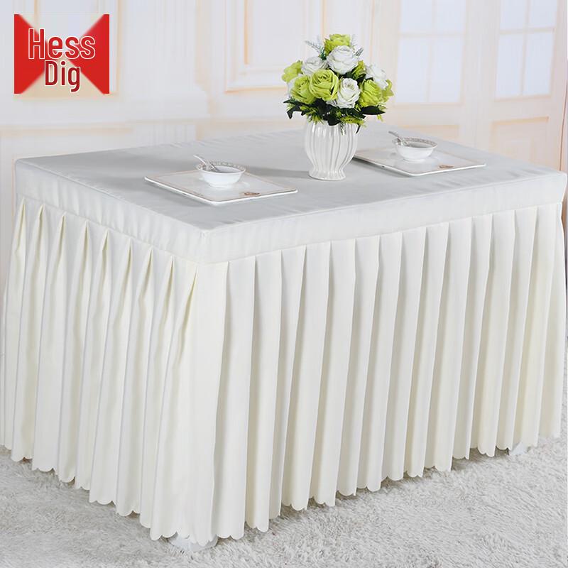 

Hotel Business Fabric Tablecloth and Skirt 120x60cm Table (75cm Height)