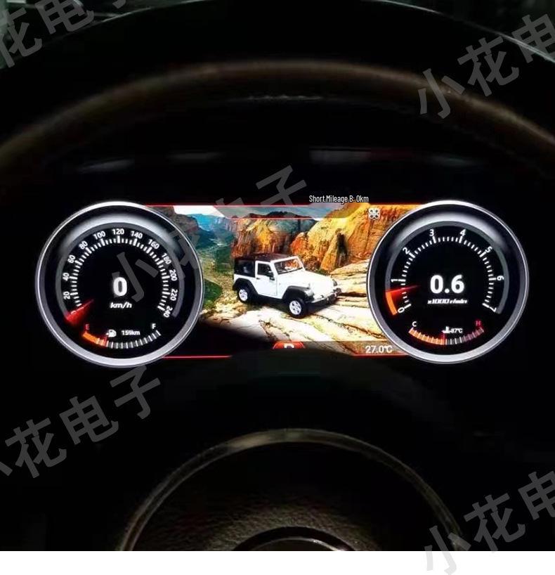 Infiniti Q70 Smart HD LCD Instrument Panel Upgrade