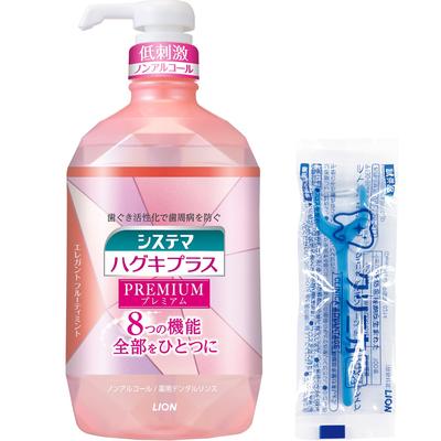 Haguki Plus Premium Dental Elegant Fruity Mint 900ml Liquid Toothpaste 1 Floss [Quasi-drug] Rinse, (Non-Alcoholic), + Y-Shaped