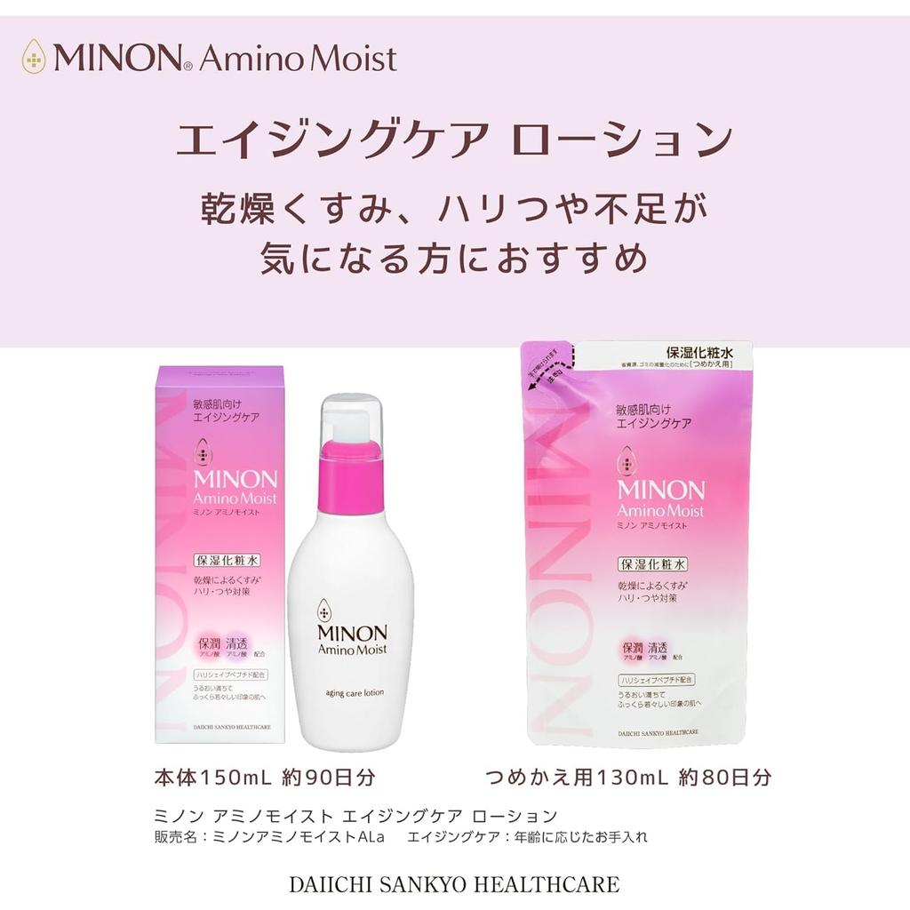 Minon Amino Moist Anti-Aging Lotion 150 ml | Tonik nawilżający do skóry wrażliwej, nadający jędrność i blask