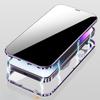 For iPhone 16 15 14 Pro Max Anti-Peeping Metal Frame Double Sided Protection Magnetic Case Privacy Screen Lens Protector Stand