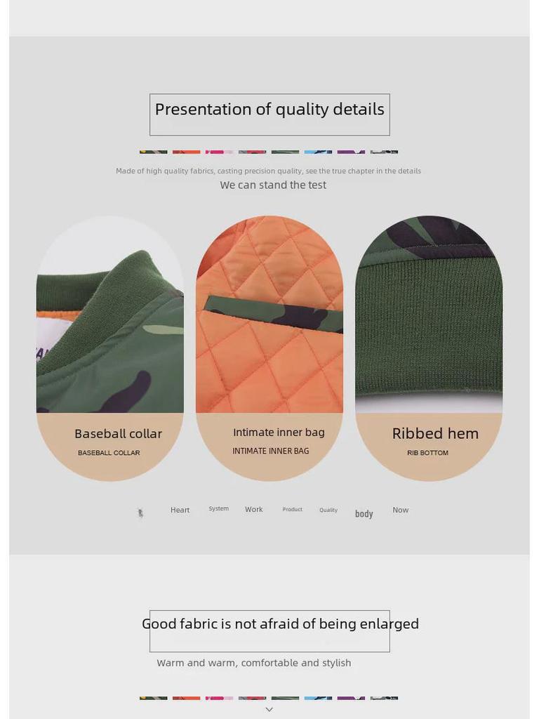 Męska kurtka pilotka MA1 w kamuflażu: Modna kurtka bejsbolowa inspirowana Siłami Powietrznymi USA na jesień/zimę