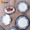 Wuhe Chinese Blue & White Melamine Round Plate