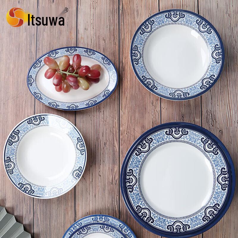 Wuhe Chinese Blue & White Melamine Round Plate