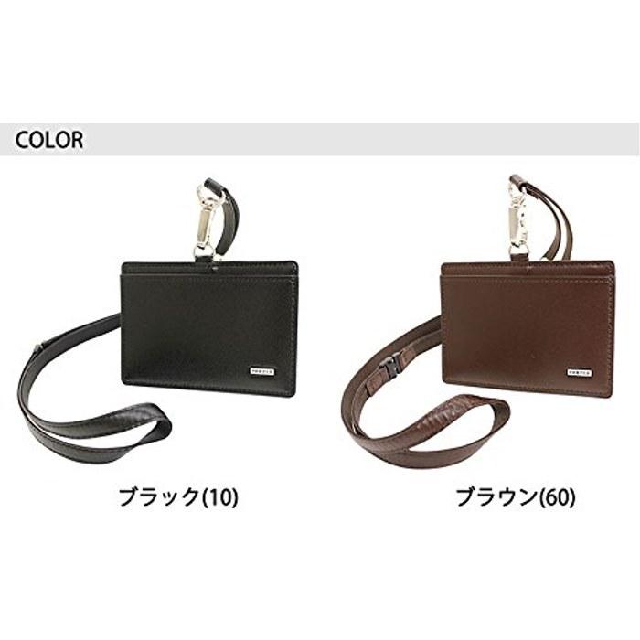 [Porter] PORTER Scene ID Holder 110-02973 Black (10) Approx. W103 x H73 (mm)