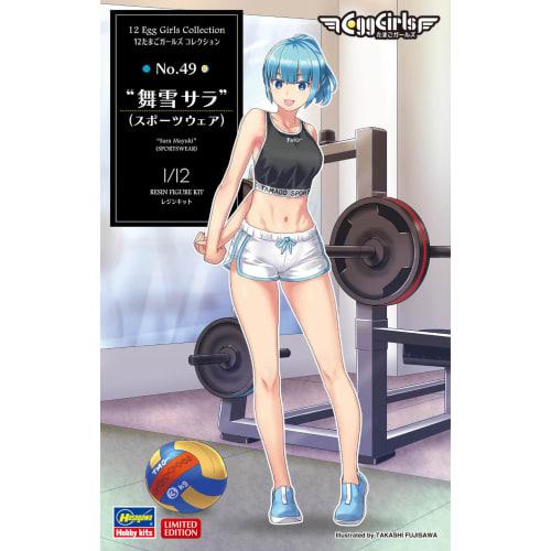 Hasegawa 1/12 Egg Girls Collection No. 49 Maiyuki Sara (Sportswear) Unpainted Resin Kit SP661 (Person)