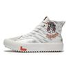 Disney X Li Ning Tigger Collaboration Casual High-Top Sneakers Women sneakers White AGCS334-1