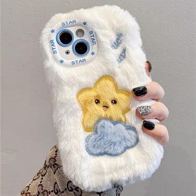 Broderie Peluche Mignon Étoiles et Nuages Coque Pour iPhone 15 14 11 12 13 Pro Max Créatif Dames Antichoc Luxe Housse