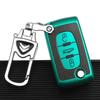 1pcs Car Remote Key Case Cover for Peugeot 107 207 307 307S 308 407 607 Citroen C2 C3 C4 C5 C6 C8 TPU Leather 2/3 Buttons