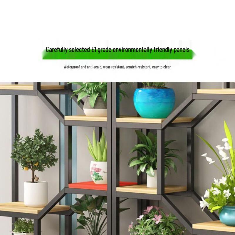 Hualongdun Floor-Standing Plant & Storage Shelf