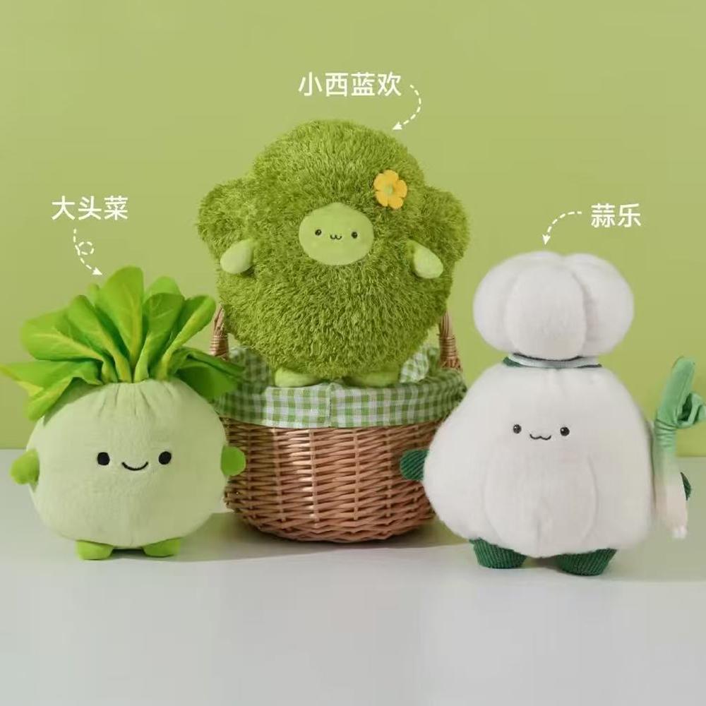 Adorables Peluches de Verduras Colección de Apio, Zanahoria, Champiñón, Calabaza, Brócoli, Ajo, Berenjena, Patata y Nabo Rellenos