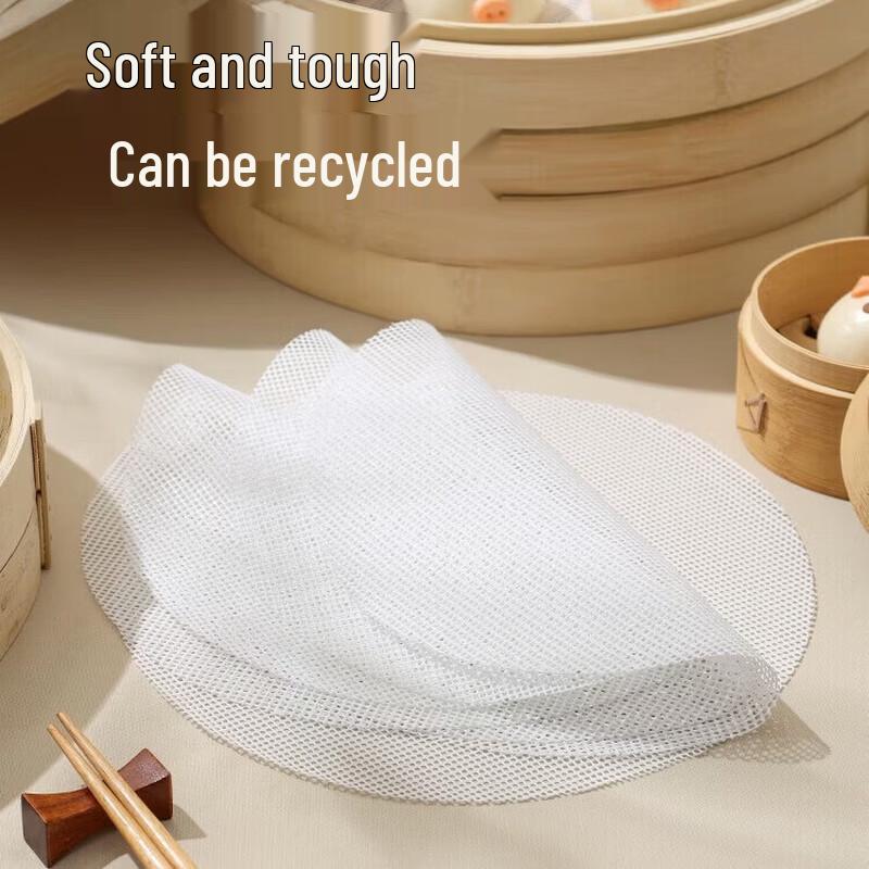 MAXCOOK Silicone Steamer Mat
