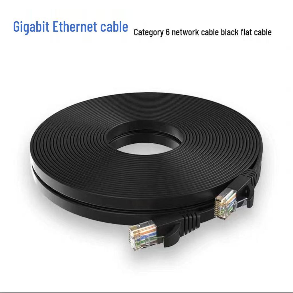 Category 6 Flat Copper-Clad Aluminum Gigabit Unshielded High-Speed Network Cable, Over 30m