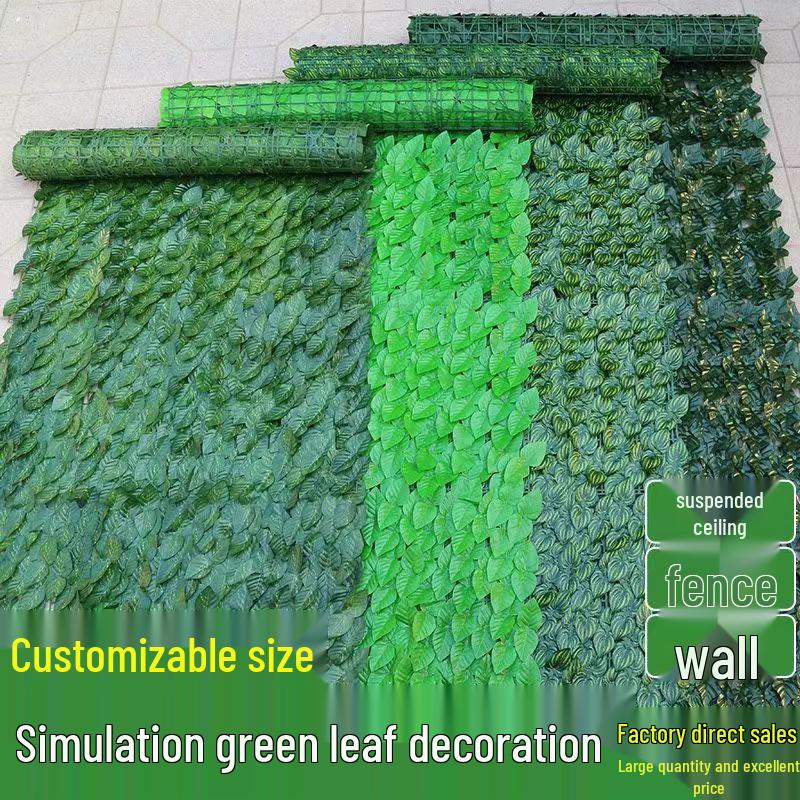 Large Leaf Plant Simulation for Balcony, Railing, or Wall Decoration