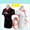 Makima Nurse Uniform Cosplay Costume With Pu Material For Halloween And Comic Con