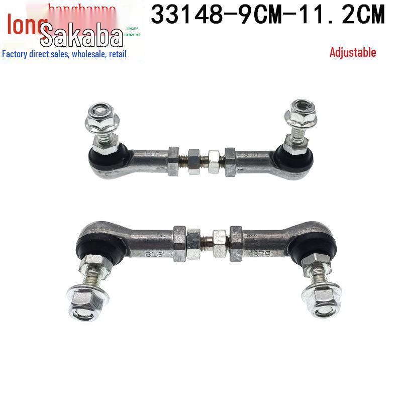 

Регулируемый шаровой шарнир датчика фары (9СМ-11.2СМ) для Honda, Toyota, Nissan.