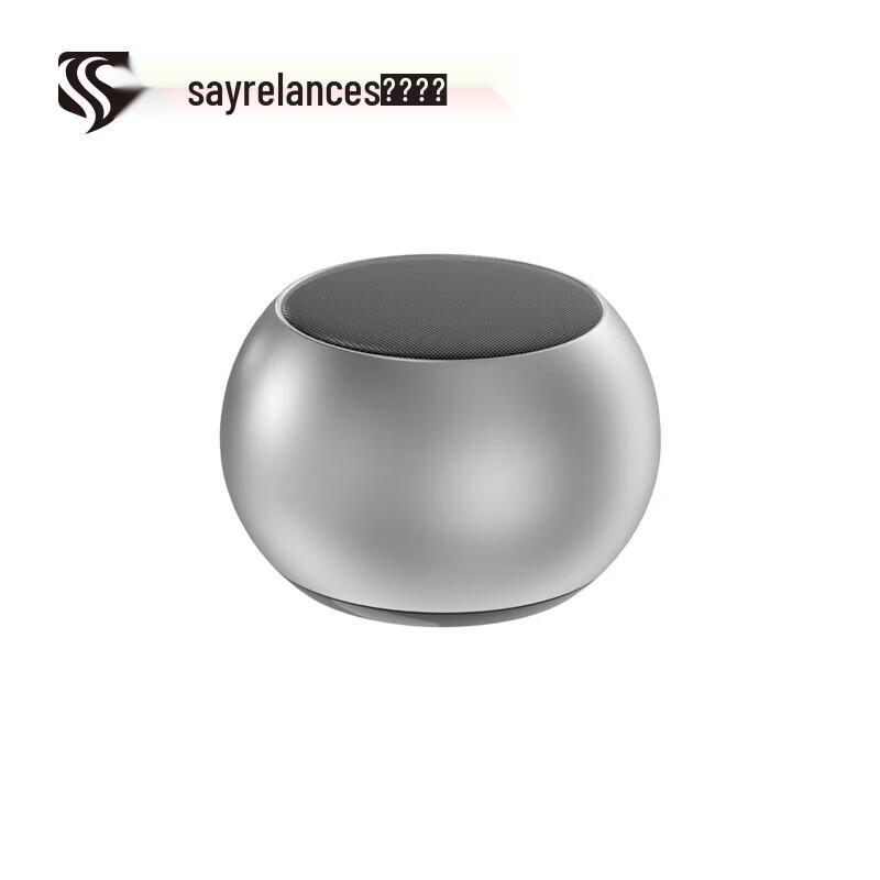 Sayrelances Portable Desktop Bluetooth Speaker (CN version)