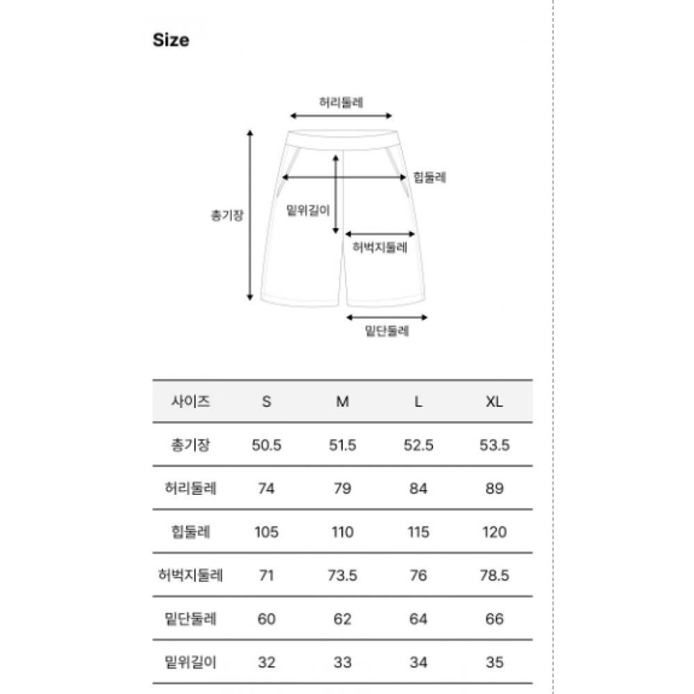 KANGOL Cargo Shorts 4049 Khaki