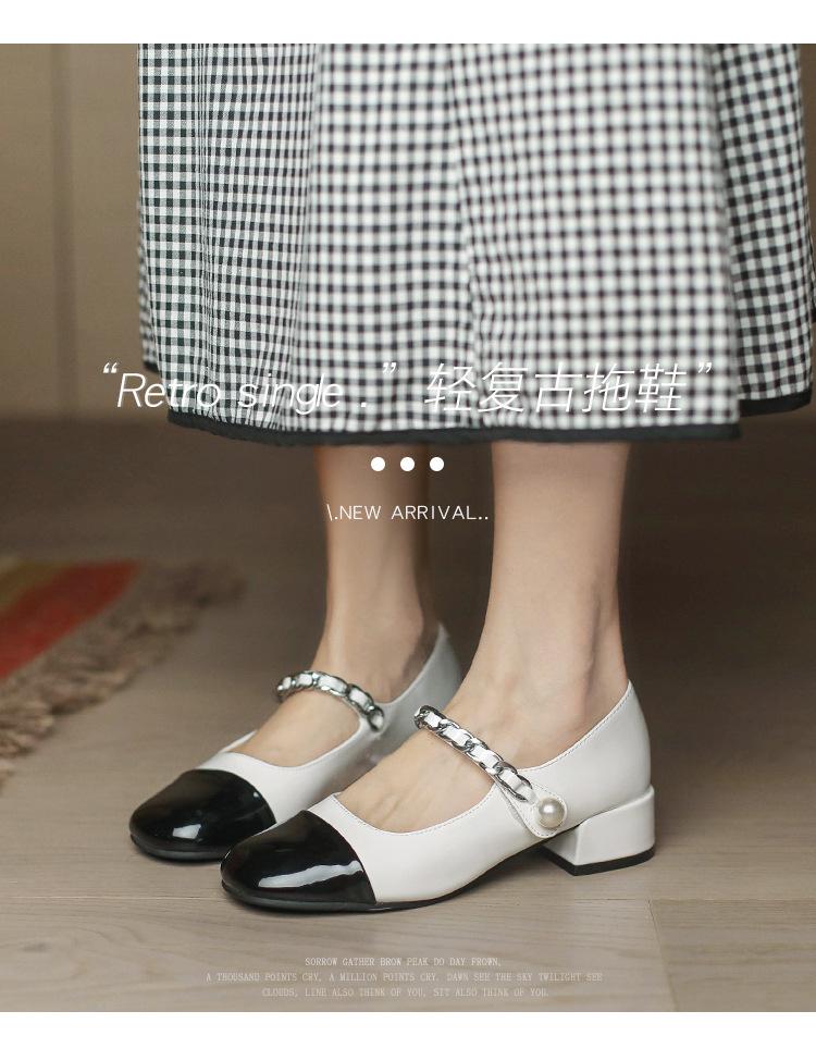 Grape Mother Same Mary Jane Women's Single Shoes Empty Bag Head Sandals French Thick Heel Square Head Versatile Small Fragrant Shoes