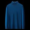 Hengyuanxiang Men's Thermal Wool Turtleneck Base Layer