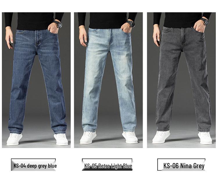 2025 Men's Autumn Wide-Leg Elastic Denim Trousers - Loose, Straight, Casual & Trendy