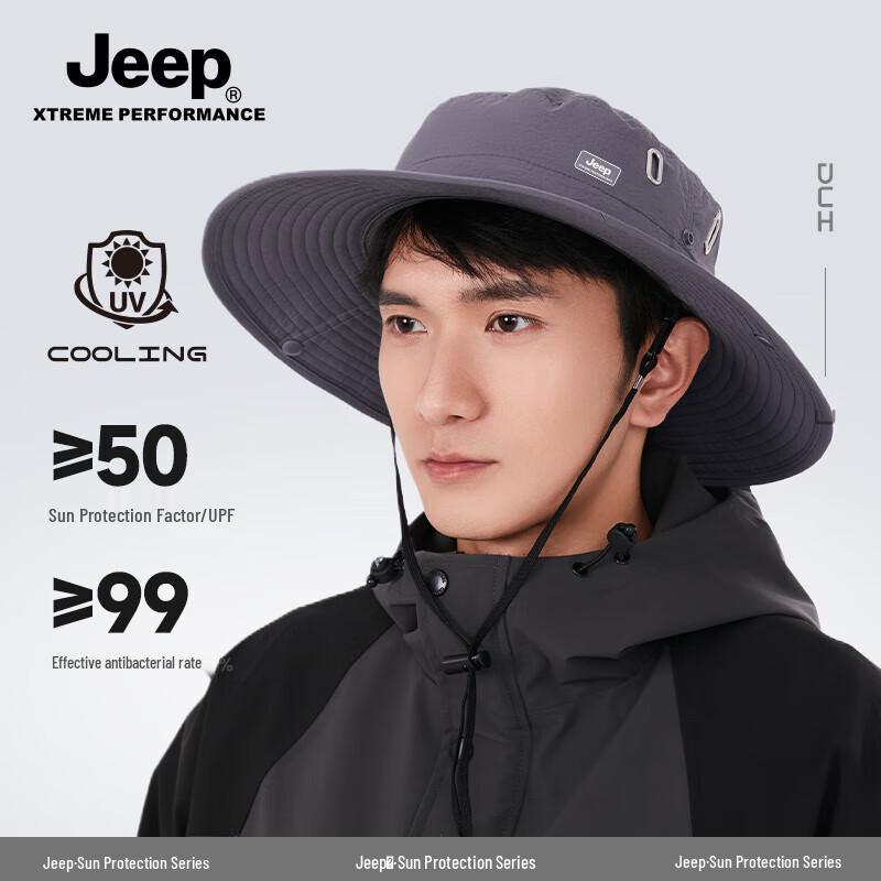 

Jeep Unisex Sun Protection Fishing Hat