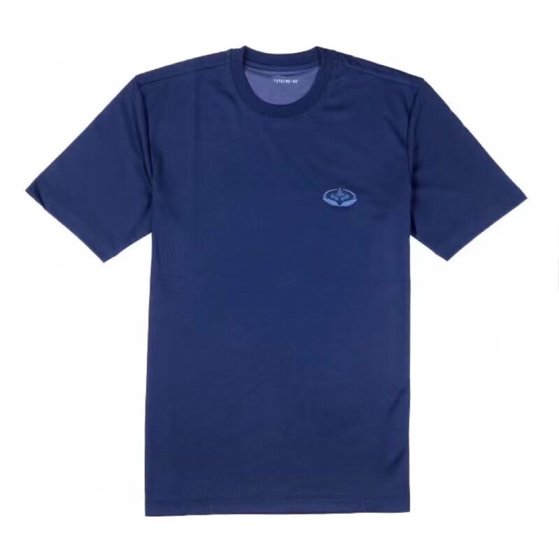 

Rongyi Ground Crew Short Sleeve Round Neck Training T-Shirt 180-185/100
