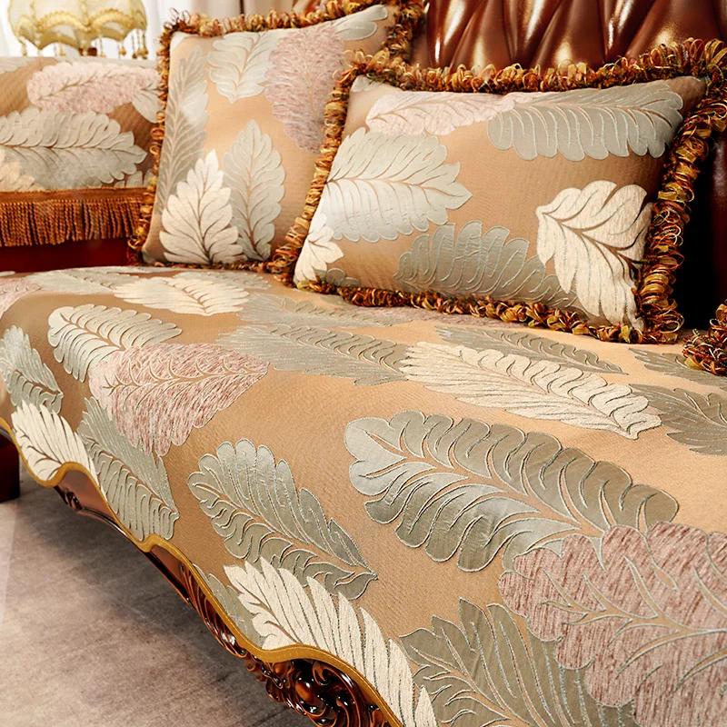 

Диванное полотенце с рельефным цветочным узором, европейский стиль, высококачественный диванный коврик из синели, волнистый край, чехол для дивана, наволочка с кисточками 48x55cm 1pcs