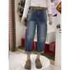 Plus Size Women's High-Waisted Loose Fit Curved Jeans for Pear-Shaped Body – Autumn Slim Nine-Point Dad Pants