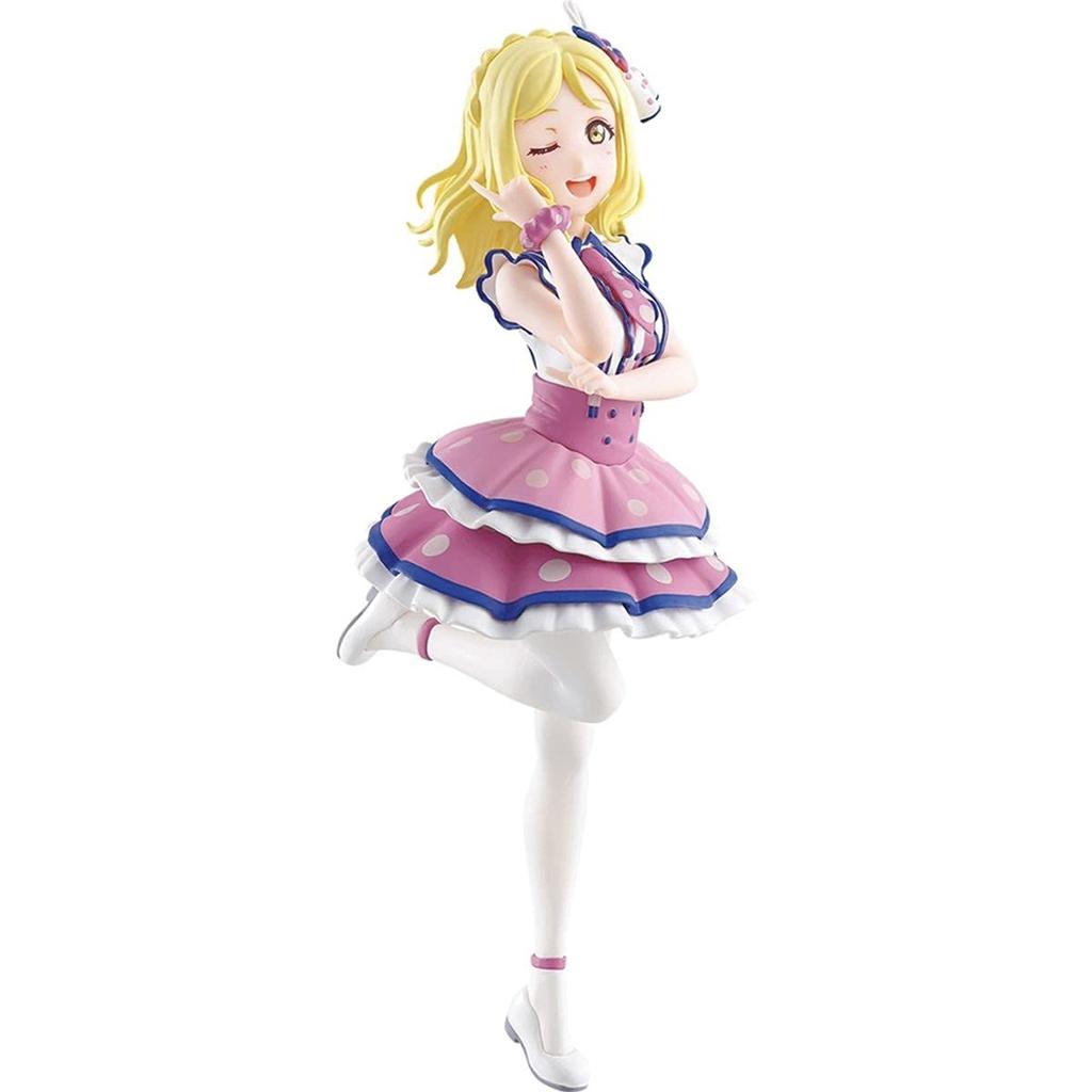 Ichiban Kuji Love Live Sunshine 5th Anniversary H Prize Ohara One Figure Love Live Sunshine Anime Mari's "Become Thoughts"