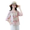 Elegant Retro Embroidered Plus-Size Women's Loose Shirt