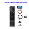 100W Flexible Solar Panel & Controller Kit - 2pcs Photovoltaic System Set