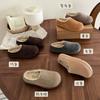 Small Potatoes Half Drag Autumn and Winter Plush Shoes One Pedal Half Drag Snow Boots Women's Thickened Cotton