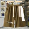 Completo da Uomo Taglie Forti 2 Pezzi, T-shirt a Blocchi di Colore Traspirante e Set di Pantaloncini (6XL-12XL)