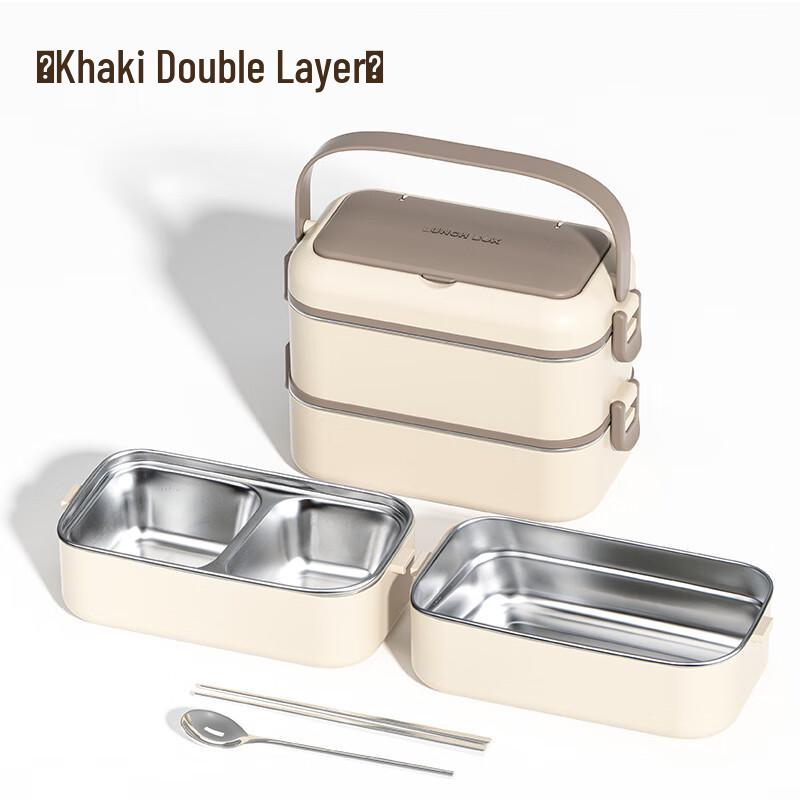 SW304 Stainless Steel Double-Layer Lunch Box Double Layer
