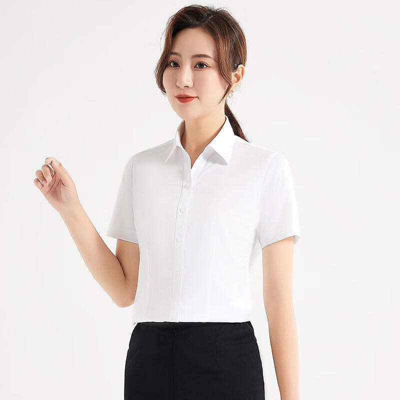 ROMON Women s Solid Short Sleeve Slim-Fit Shirt 99X38NEC0201 40