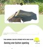 Portable Folding Beach Chair with Sunshade Canopy - Ideal for Camping, Fishing, and Picnics, Carbon Steel Frame, Compact Stool Design