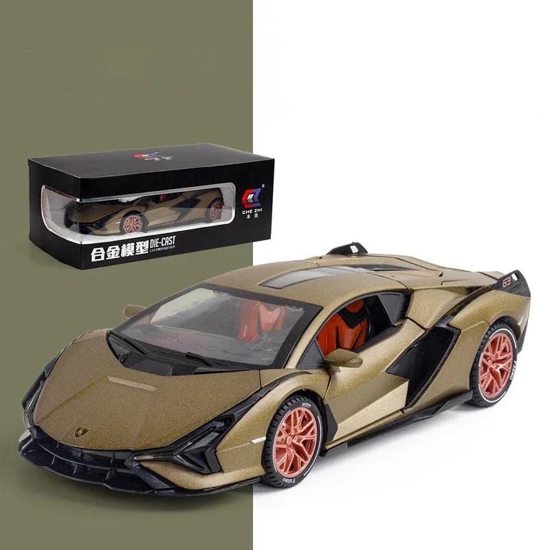 1:24 Lamborghini Sian FKP37 Auto Modell Spielzeug Legierung Diecast Rückzug Sammlung Supersportwagen Spielzeug Fahrzeug zur Dekoration Geschenke A244
