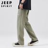 JEEP SPIRIT Men's Ice Silk Linen Blend Straight-Leg Casual Pants